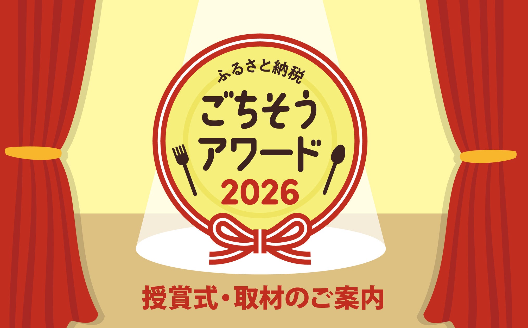 規格外の落花生を、ザクザク食感のごちそうに。Re.BooooN!(リブーン)から「ピーナッツバター粒ありクランチ」が新登場!