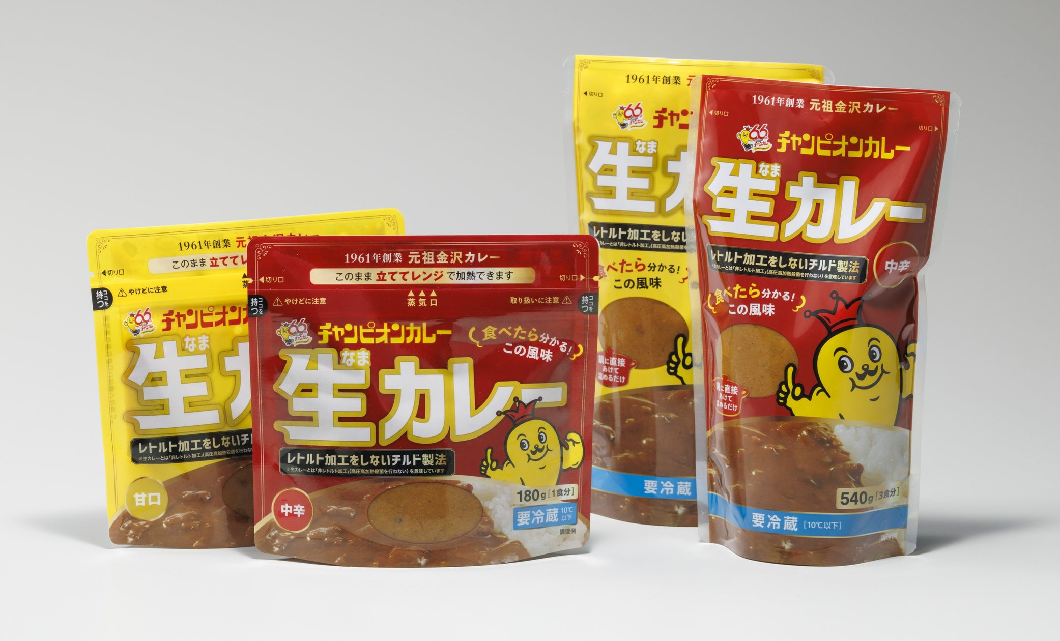 石川のソウルフード「チャンピオンカレー」七夕に「66,666食」達成!レトルトではない冷蔵カレー「生カレー」累計出荷66,666食を突破