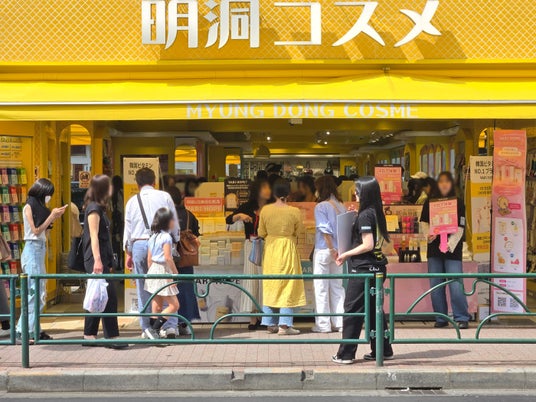 【イベント開催レポート】“ビタミンC美容液”が日本でも大反響!韓国スキンケア VARI:HOPE 新大久保ポップアップストアで売り切れ続出 【イベント開催レポート】“ビタミンC美容液”が日本でも大反響!韓国スキンケア VARI:HOPE 新大久保ポップアップストアで売り切れ続出