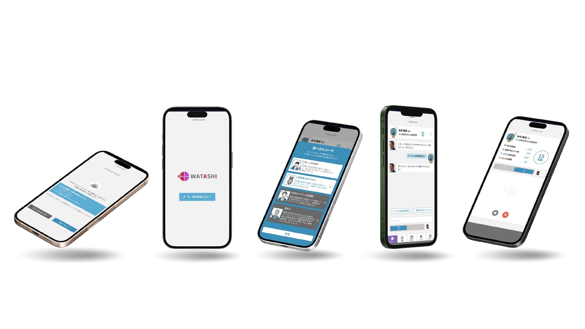 画像が削除されました