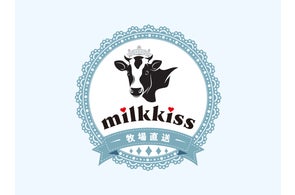 milkkiss生ソフトクリームのポップアップショップ延長決定と新商品ロイヤルミルクティー販売開始
