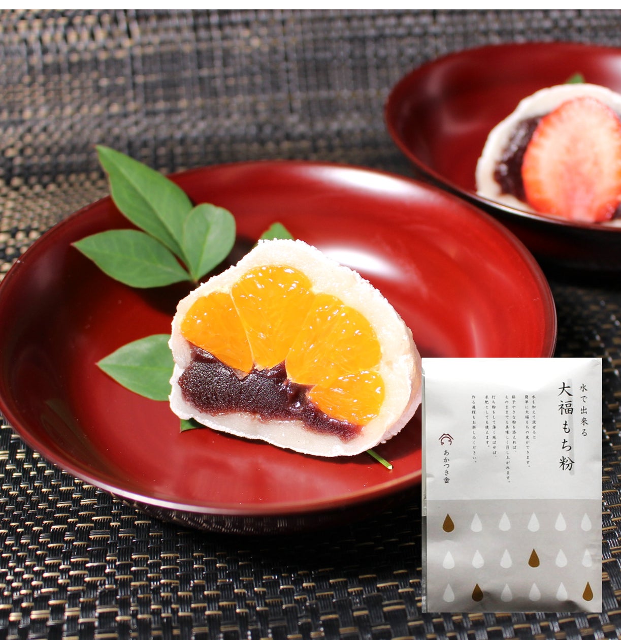 159699-11- 159699-11-