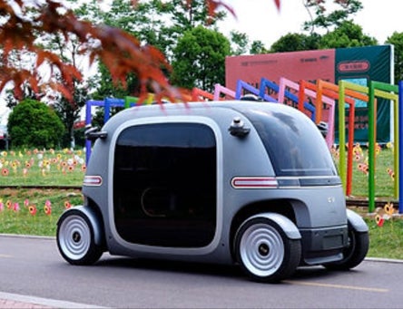 【プレスリリース】株式会社イーバイピー、東京ドイツ村で次世代AI自動運転バスの「実証実験」を開始 【プレスリリース】株式会社イーバイピー、東京ドイツ村で次世代AI自動運転バスの「実証実験」を開始