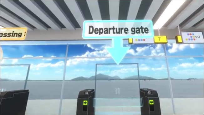 搭乗口　🄫 Dream On、Deloitte Tohmatsu Group