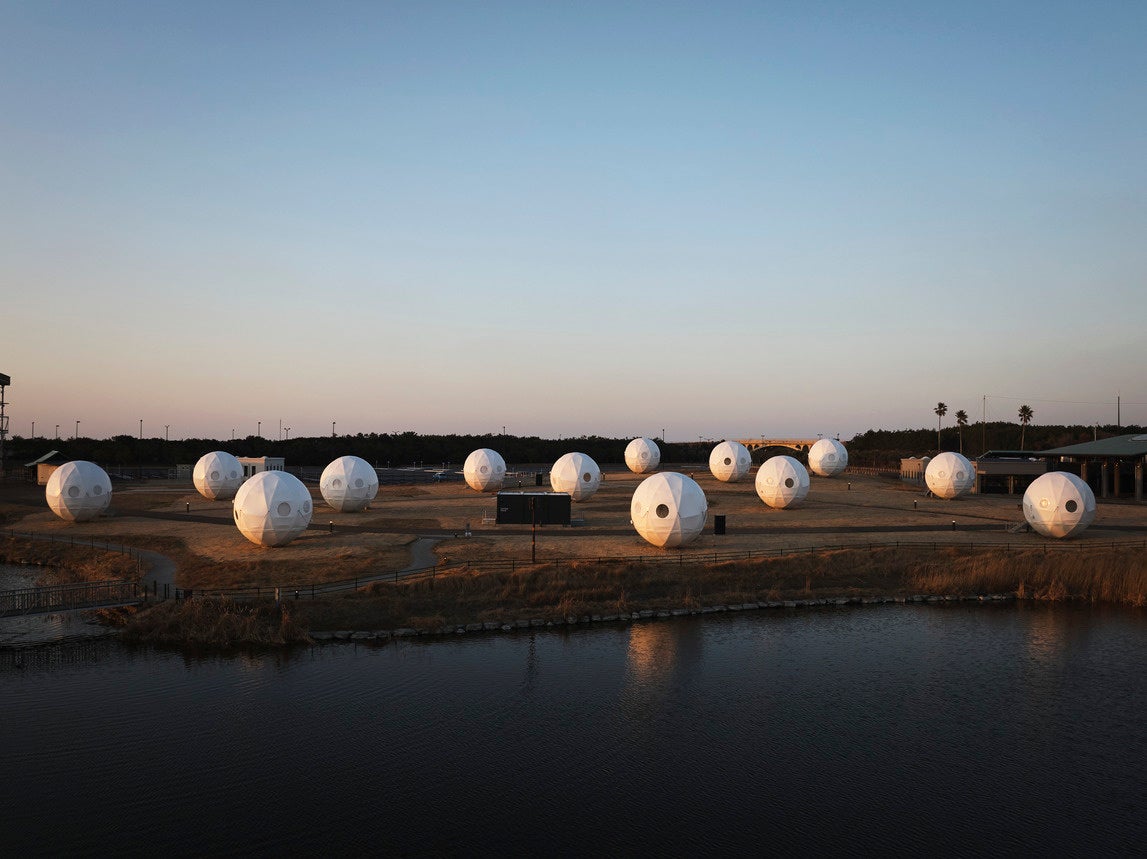 「海の中道海浜公園 光と風の広場」