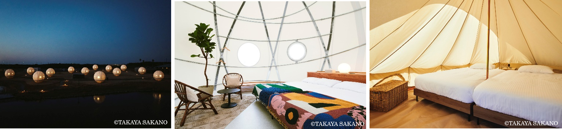 （左から）球体テント、球体テント室内、グランピング