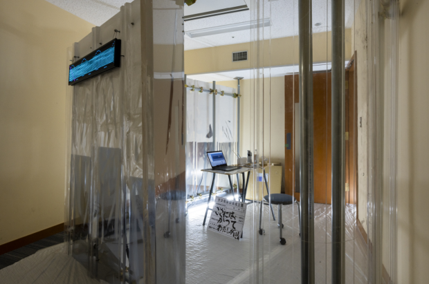 　©YAU  HAJIME KATO  TOKYO PHOTOGRAPHIC RESEARCH PROJECT