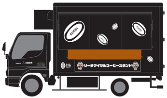 コラボキッチンカーデザイン（イメージ）