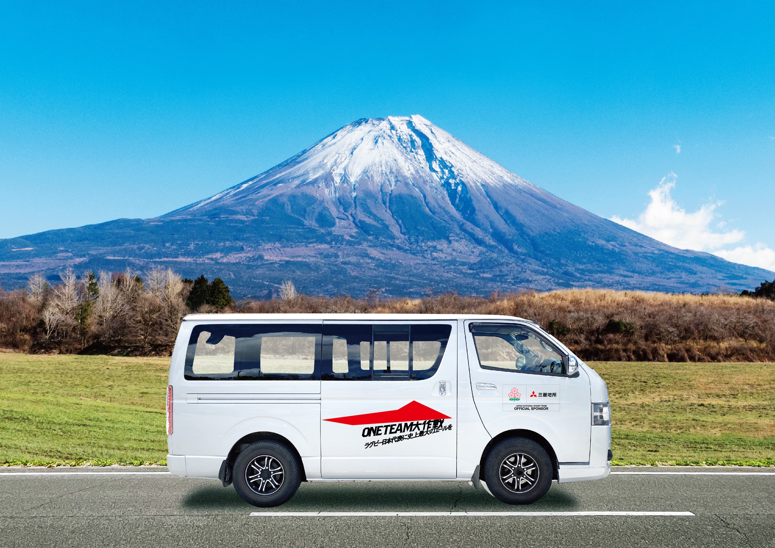 ▲エールカー（イメージ）