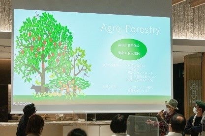 昨年の様子（第４回 アグロフォレストリー）