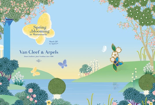 〈丸の内仲通りの今後のあり方や活用方法を検証する社会実験〉「Marunouchi Street Park 2026 Spring」2026年3月20日(金・祝)~4月5日(日) 〈丸の内仲通りの今後のあり方や活用方法を検証する社会実験〉「Marunouchi Street Park 2026 Spring」2026年3月20日(金・祝)~4月5日(日)