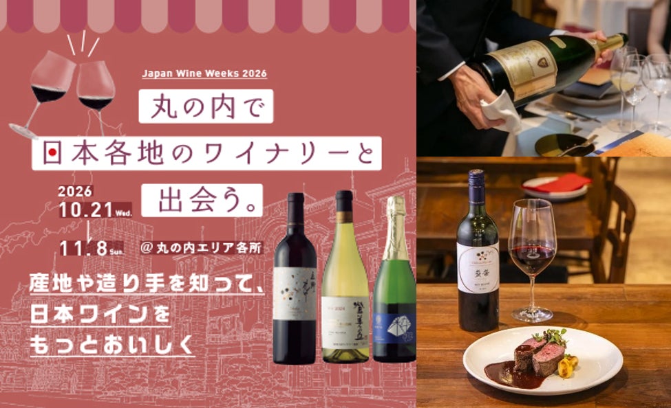 10/21(水)~27(火)まい泉の「ヒレかつ丼」を購入で、スタンプ1個プレゼントキャンペーン実施