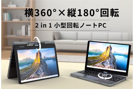 合同会社ZEZのプレスリリース|PR TIMES 合同会社ZEZのプレスリリース|PR TIMES