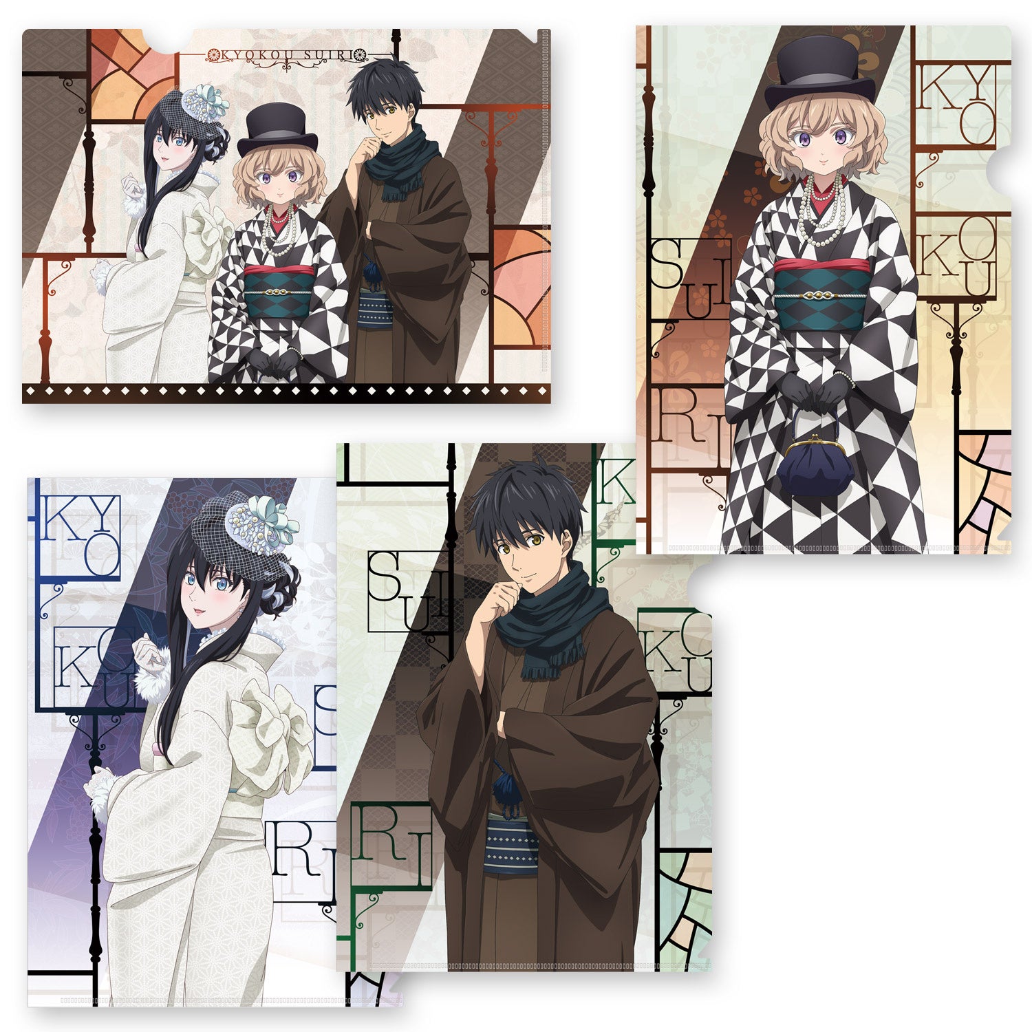 恋愛×伝奇×ミステリ］再び！！大人気アニメ『虚構推理 Season2
