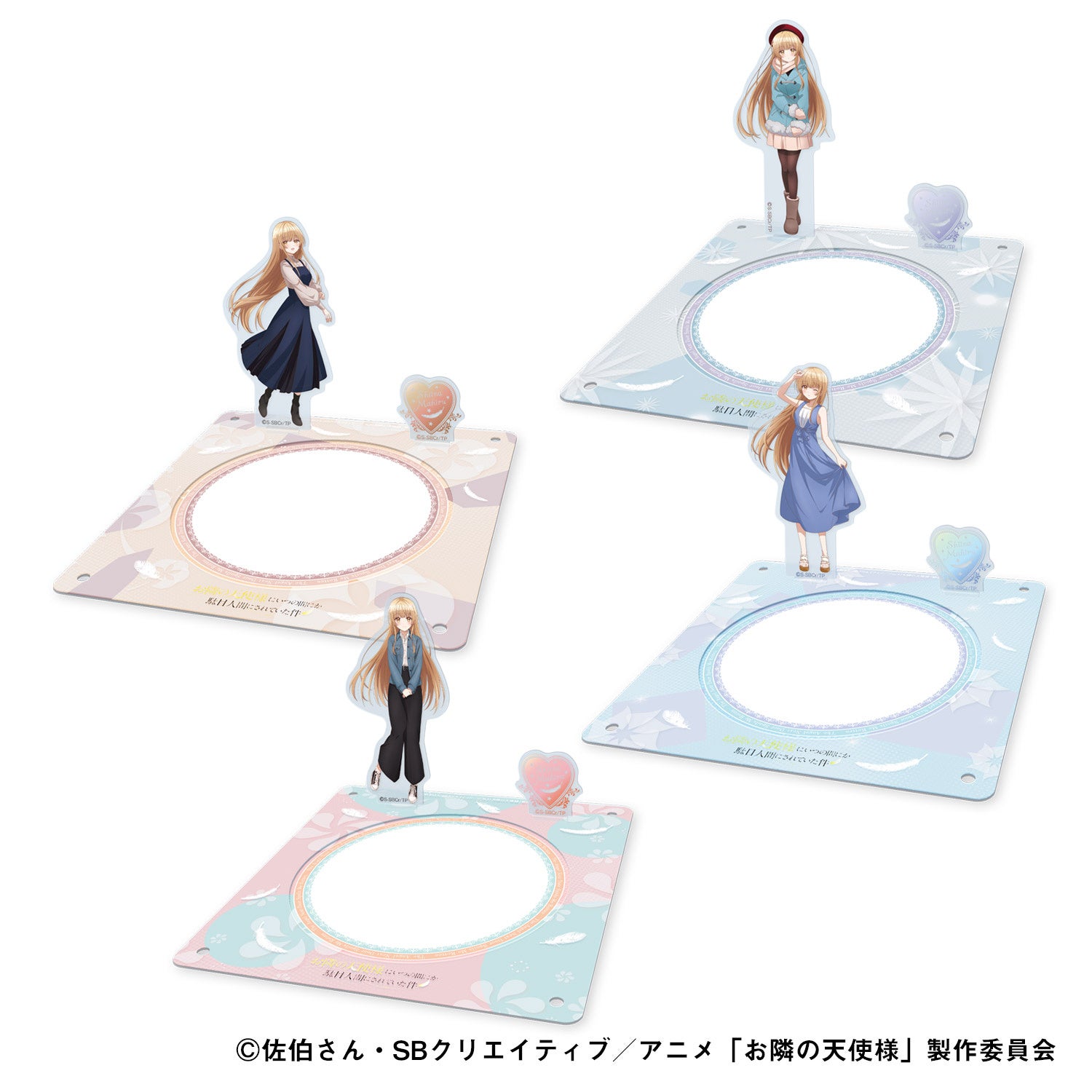 お隣の天使様にいつの間にか駄目人間にされていた件　グッズセット お隣の天使様にいつの間にか駄目人間にされていた件 - Tokyo