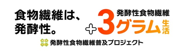 熊本・高知四万十、2つの産地の和栗を味わう「熊本和栗・高知四万十和栗フェア」10月3日より開催!