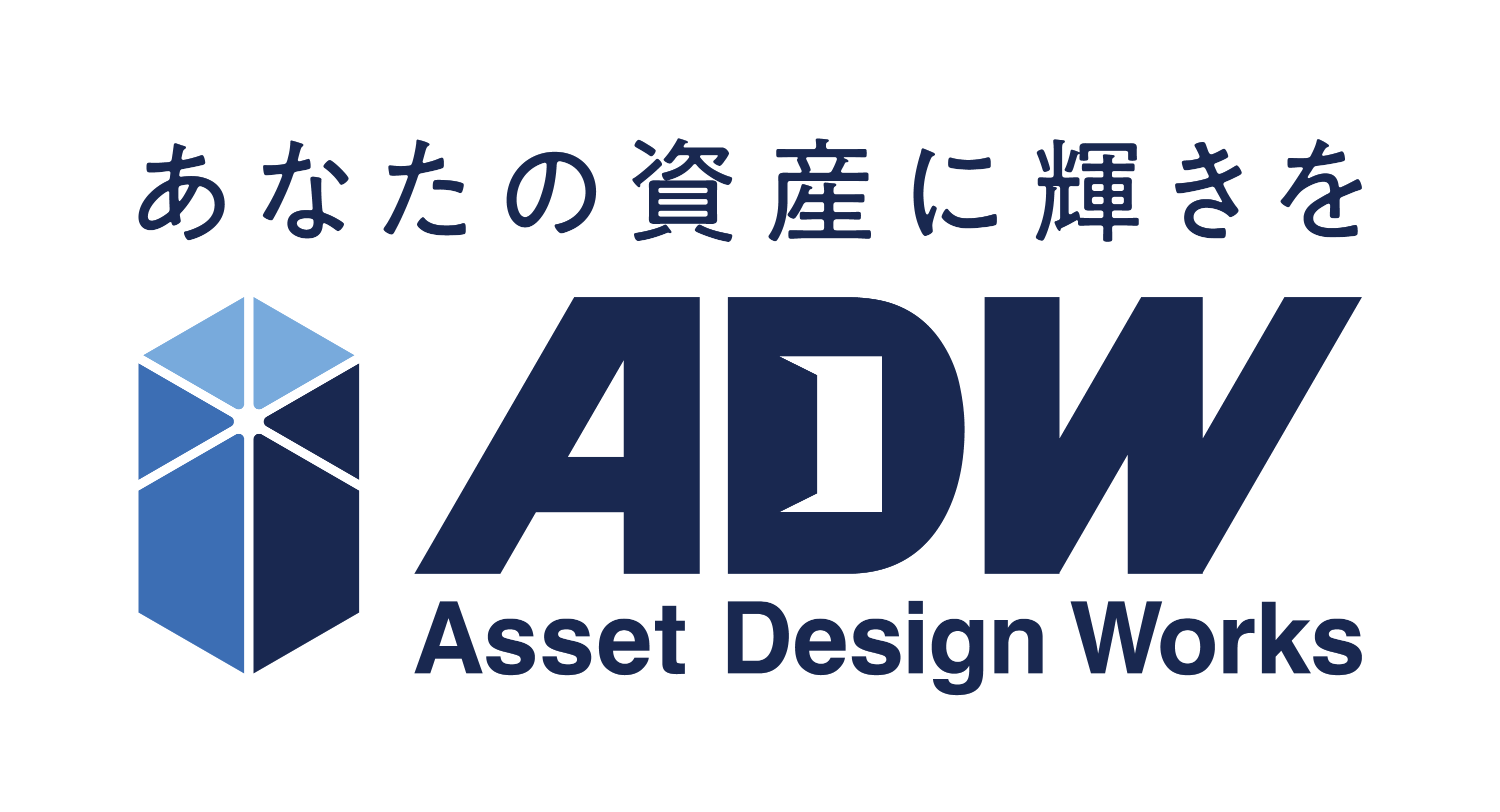 株式会社ADワークスグループ