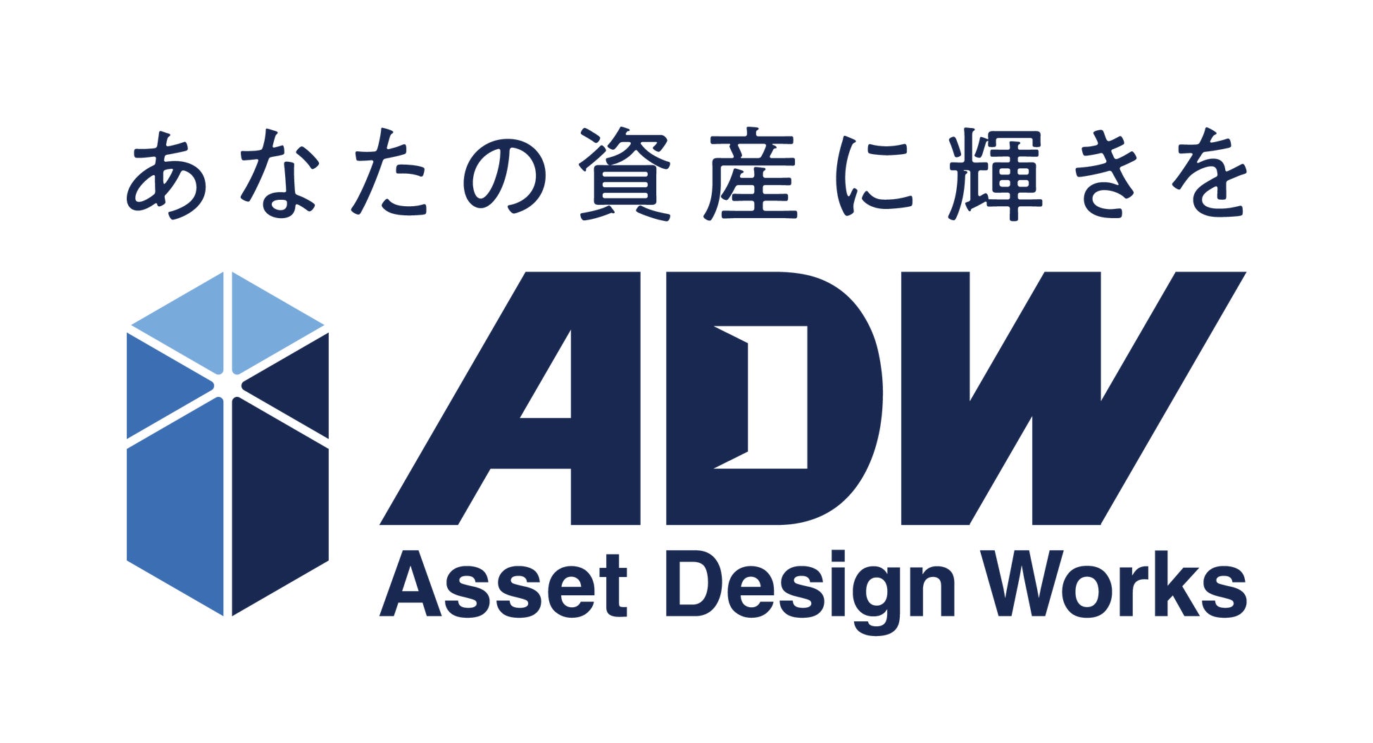 株式会社ADワークスグループ
