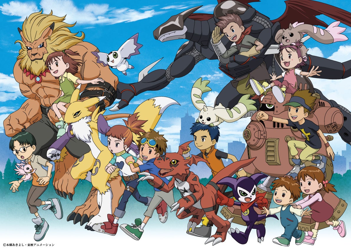 TVアニメ「デジモンテイマーズ」25周年!総勢20キャラクターが集合した TVアニメ「デジモンテイマーズ」25周年!総勢20キャラクターが集合した