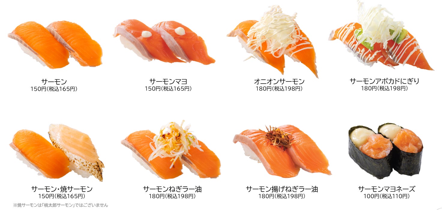 東筑軒 天神ストリートパーク店、12月4日(金)オープン(予定)