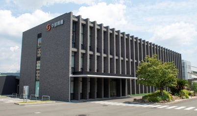 空の産業革命 中部電力グループの確かな実績に基づく技術を活用した新サービスブランド 「中電ドローンサービス」 を本日リリース | 中部精機株式会社のプレスリリース