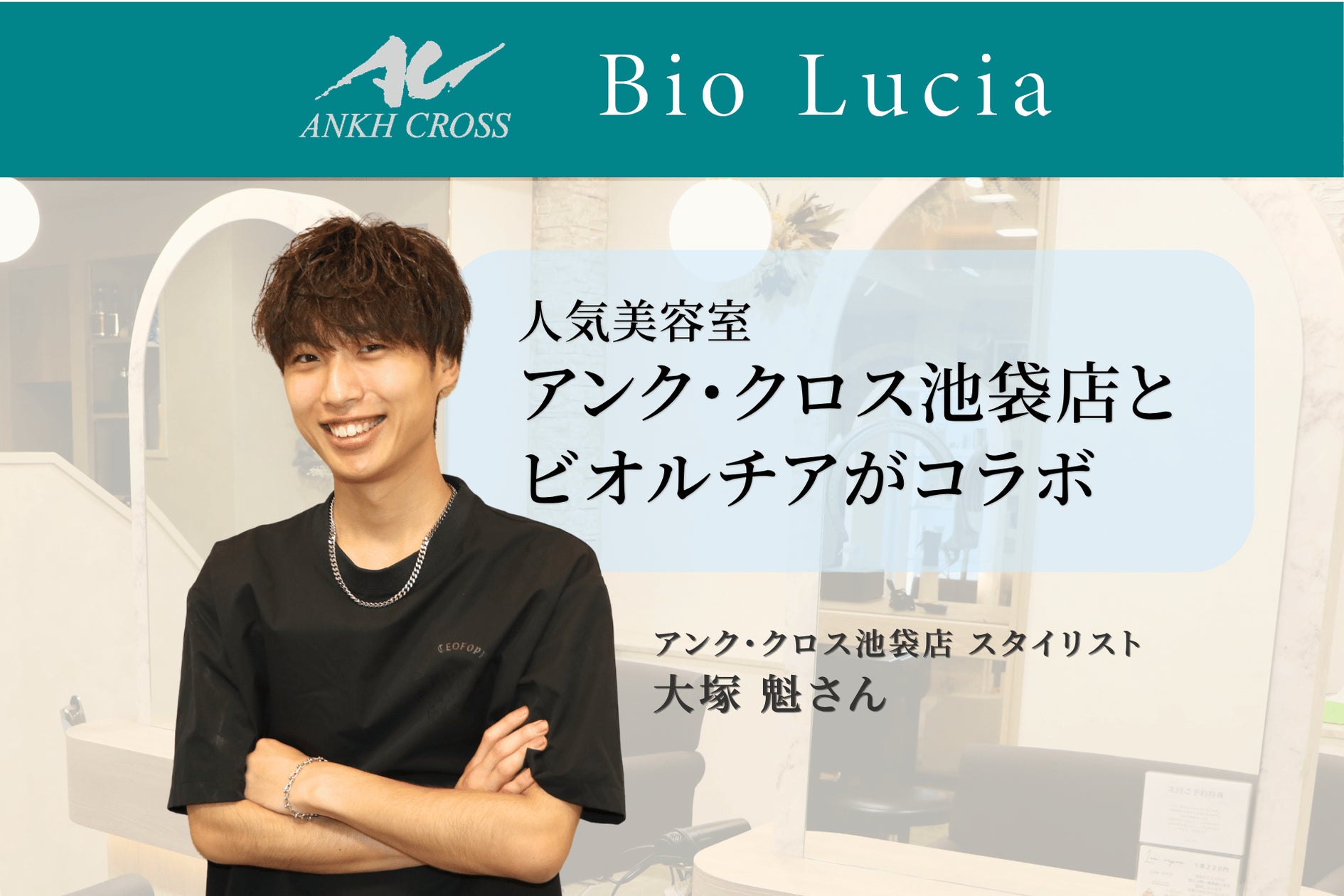 「リップのつやだけ落ちた」そんな時はコレ!ひと塗りでぷっくりシールみたいな唇に大復活!追いつや&つや足しできる“ちゅるんつや復活グロス”が限定で登場!