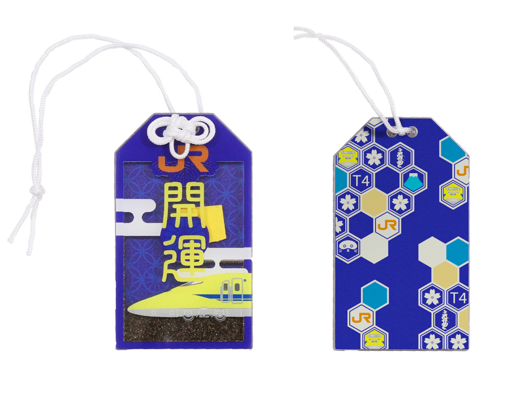 JR東海】ドクターイエロー（T4編成）お守り再び～努力するすべての