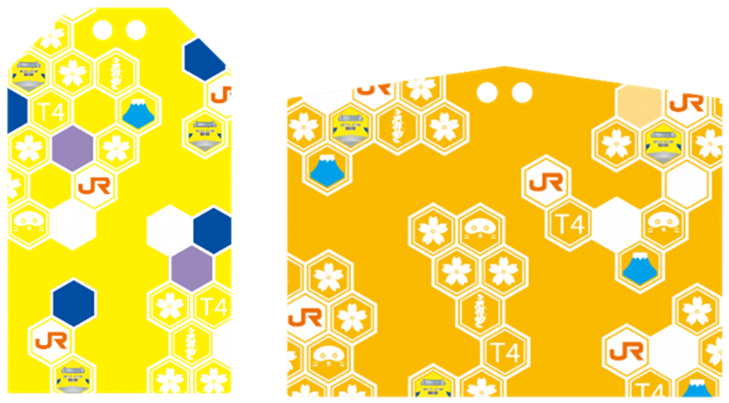 JR東海】ドクターイエロー（T4編成）お守り再び～努力するすべての