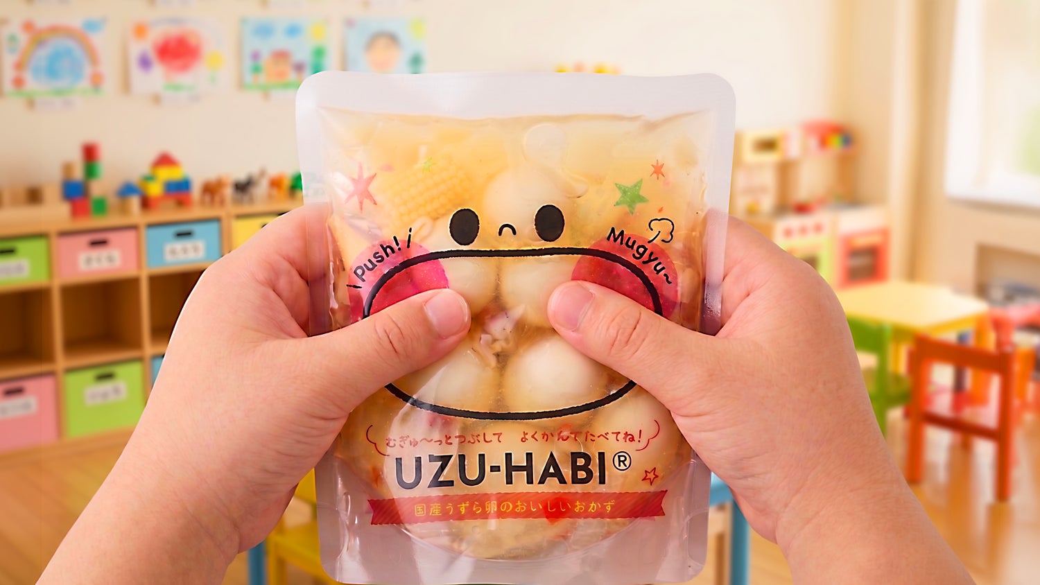 テンプラ キッズ お菓子 絵本の世界のおやつたち 盛岡もとみや保育園 テンプラ キッズ お菓子 絵本の世界のおやつたち 盛岡もとみや保育園
