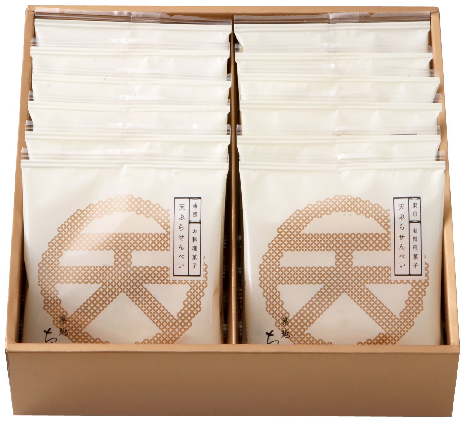 羽田空港で人気の老舗和菓子屋【築地ちとせ】が4月1日（月）～5