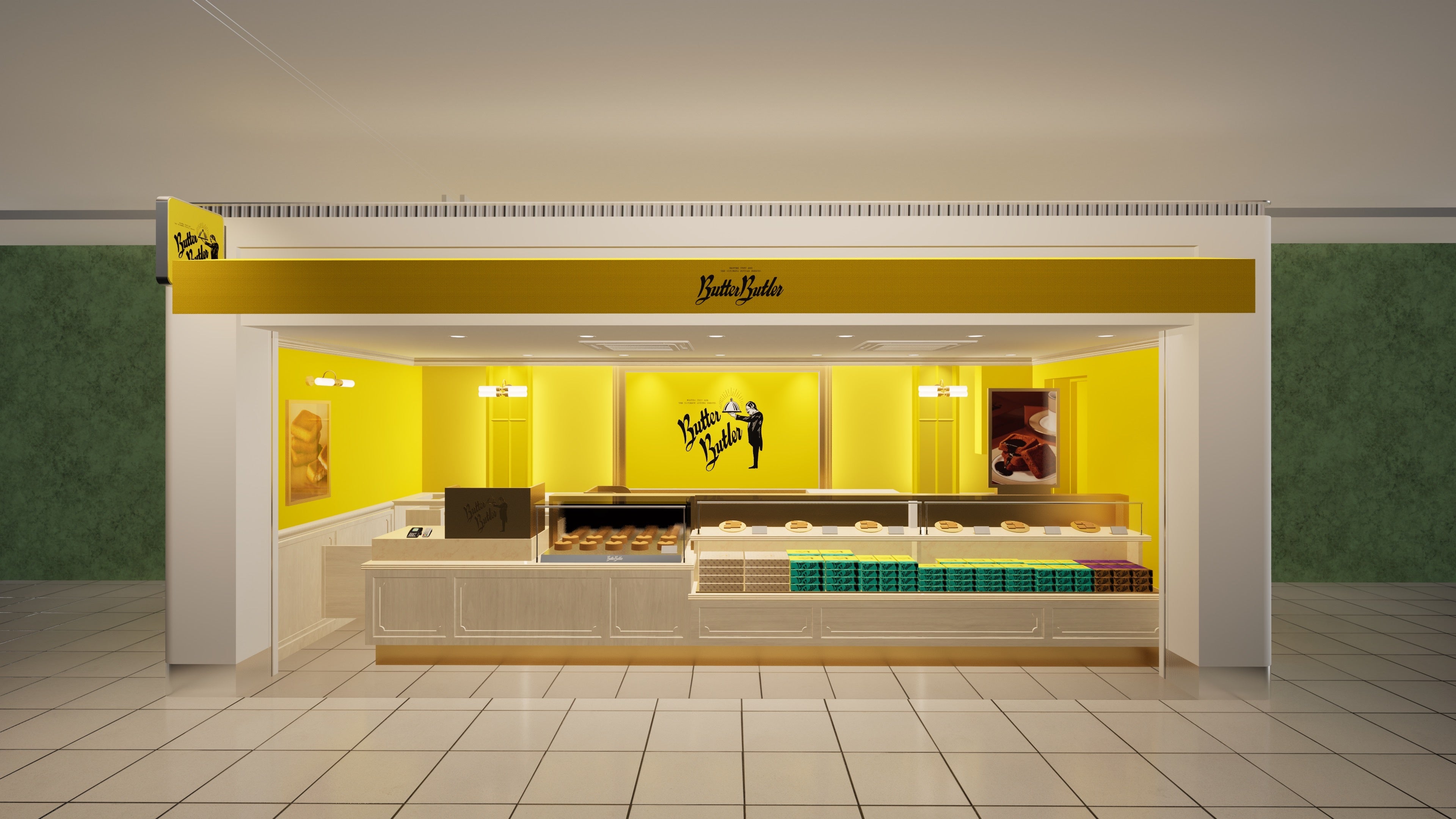 エキュート大宮店image