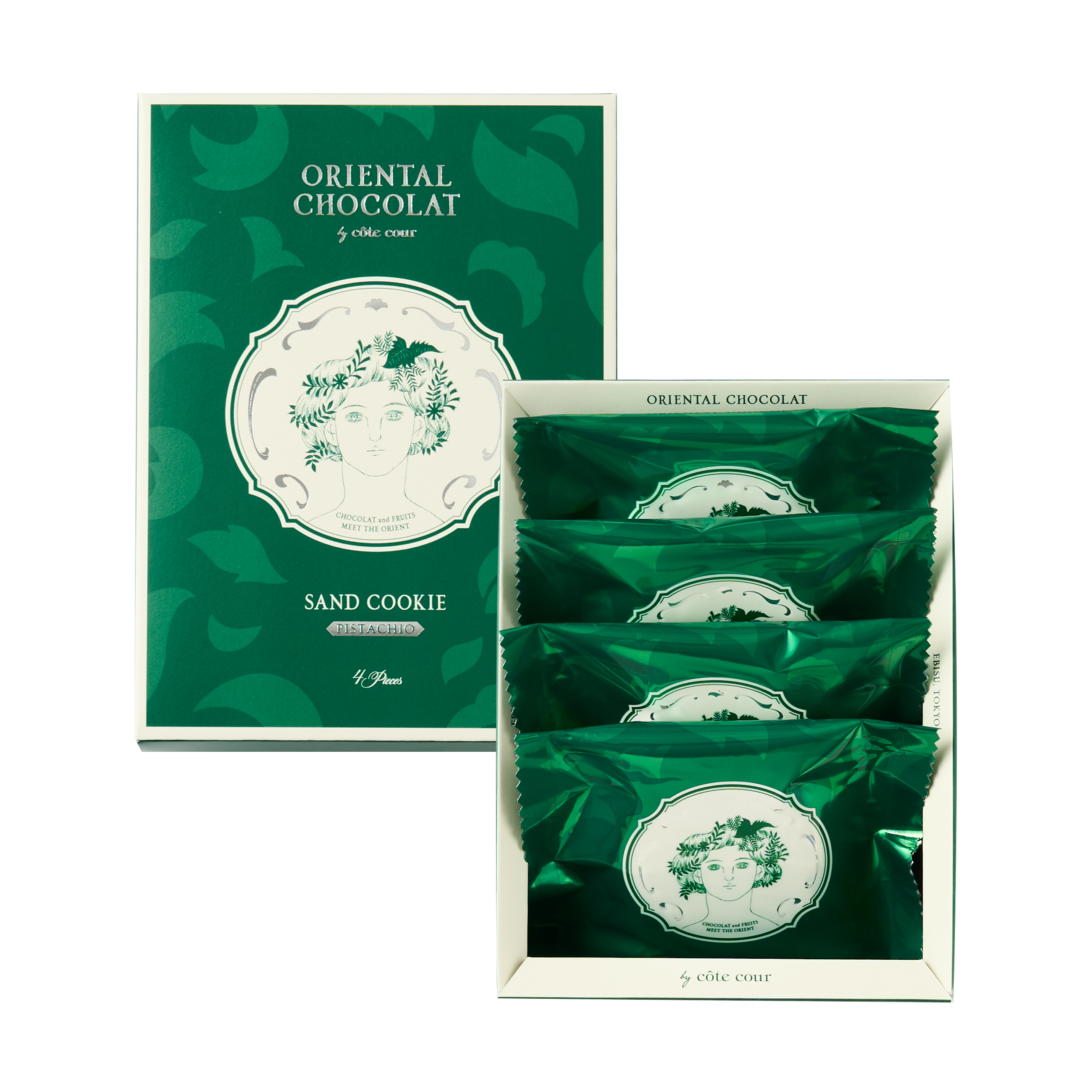 羽田空港限定ブランド》この時期にこそたのしみたい濃厚な味わいの