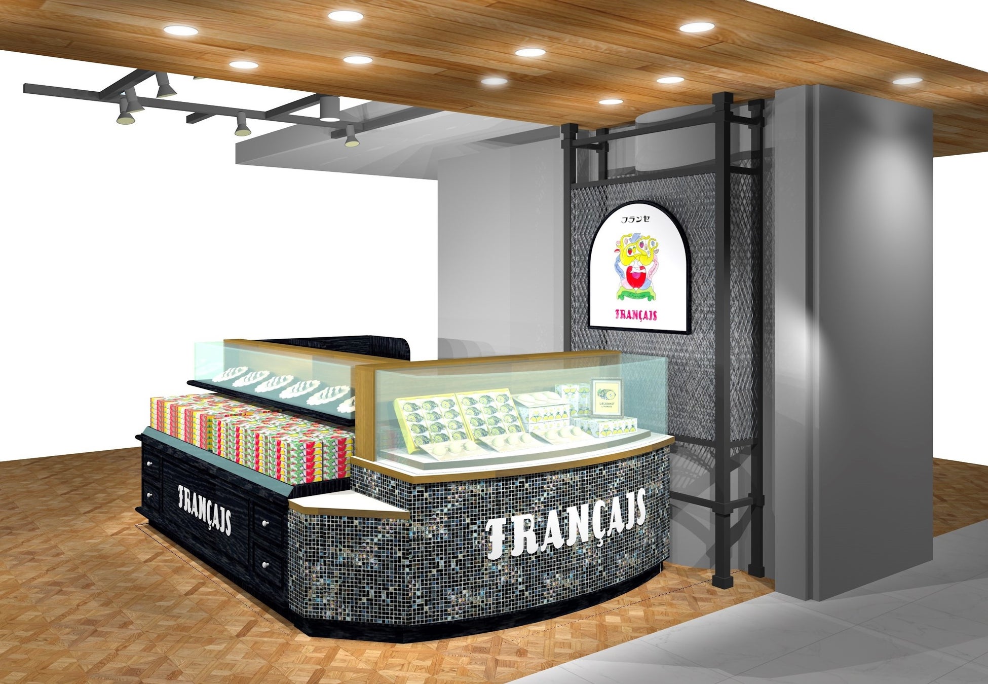 イチゴ ピスタチオの絶品スイーツ イチゴとピスタチオのクグロフ をフランセ横浜高島屋にて新発売致します 株式会社シュクレイのプレスリリース イチゴ ピスタチオの絶品スイーツ イチゴとピスタチオのクグロフ をフランセ横浜高島屋にて新発売致します 株式会社シュクレイのプレスリリース