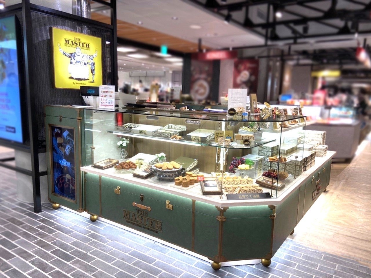 横浜高島屋 バターのコクと優しいカスタードの味わい The Master By Butter Butler より数量限定 バターミルフィユ が新発売でございます 株式会社シュクレイのプレスリリース 横浜高島屋 バターのコクと優しいカスタードの味わい The Master By Butter Butler より数量限定 バターミルフィユ が新発売でございます 株式会社シュクレイのプレスリリース