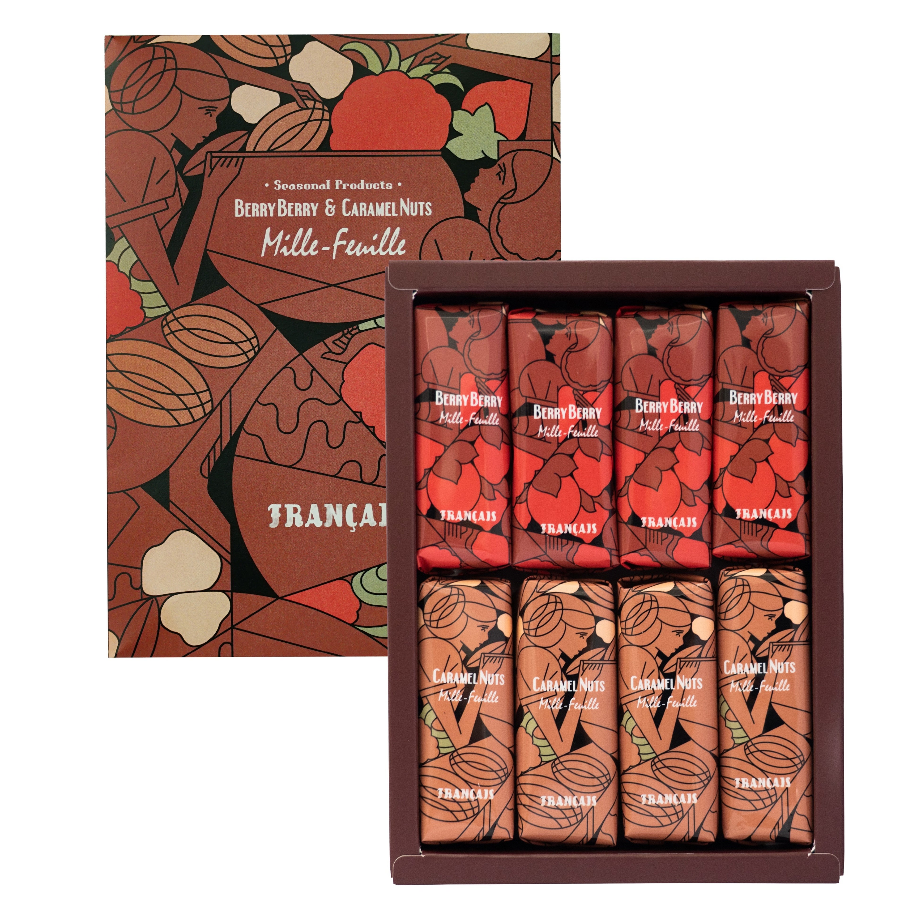 ベリーナッツミルフィユ8個入