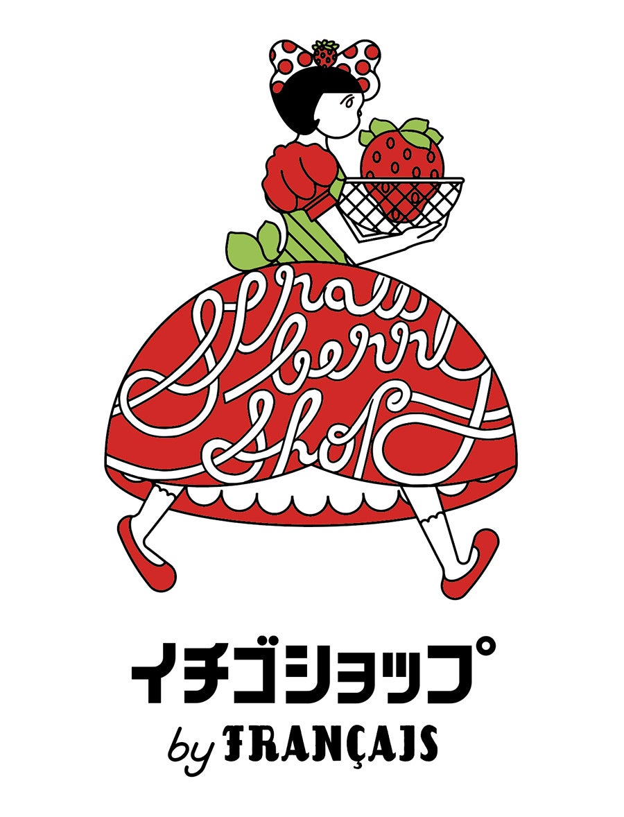 フィリップベル　スペキュロス1箱　サブレオショコラレ１箱　合計２箱 フィリップベル スペキュロス1箱 サブレオショコラレ1箱 合計2箱