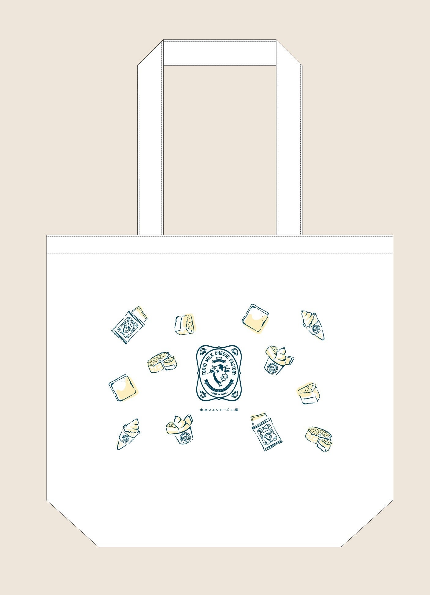 ※画像はイメージです。