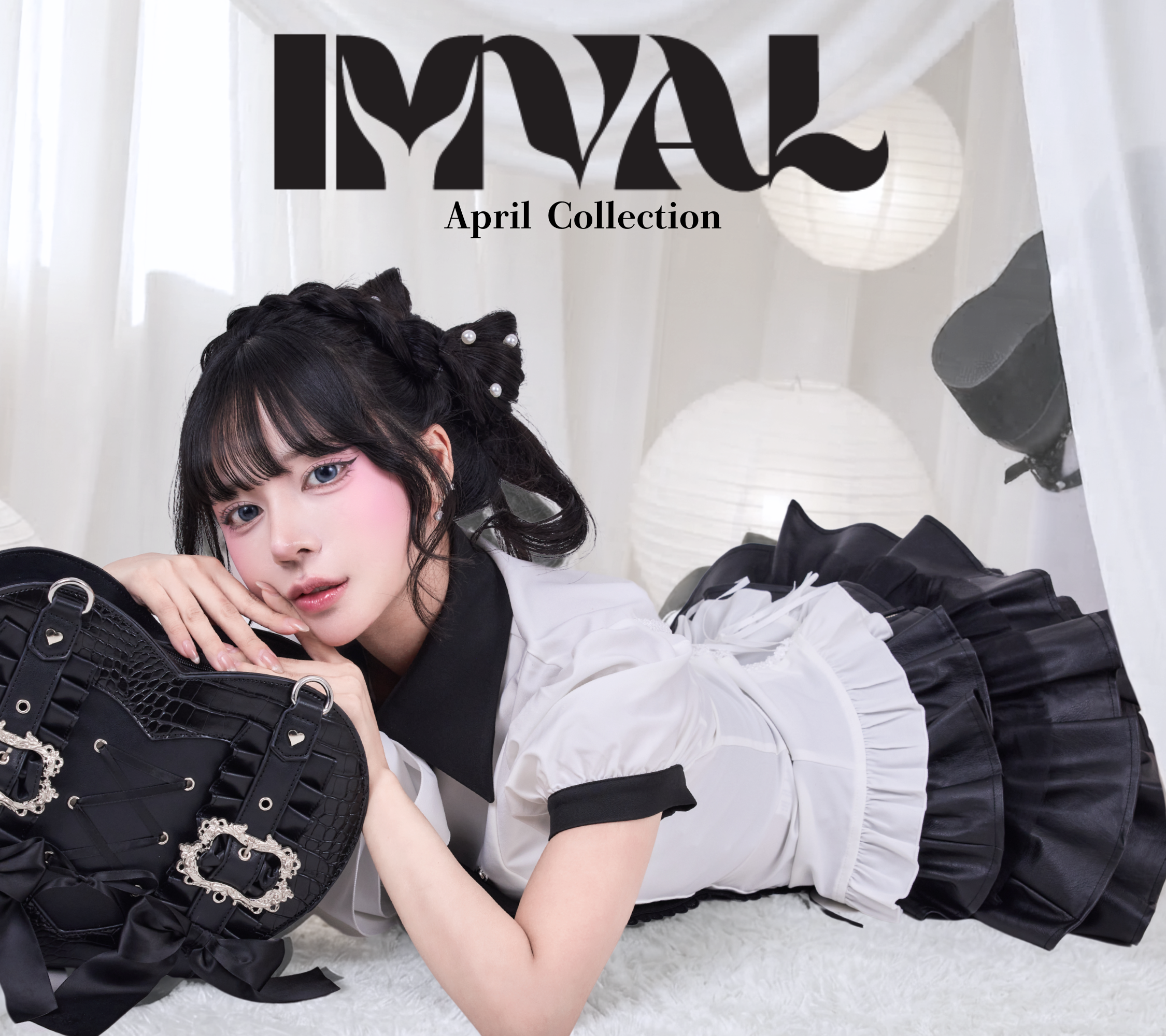 甘さと毒気が共鳴する、IMVALから待望の「April Collection」が登場