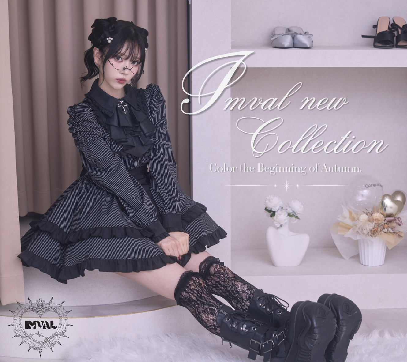 IMVAL、秋の始まりを彩る「2026 October Collection」を10月1日に発売。フリルメイドドレスなど全8アイテムを展開。