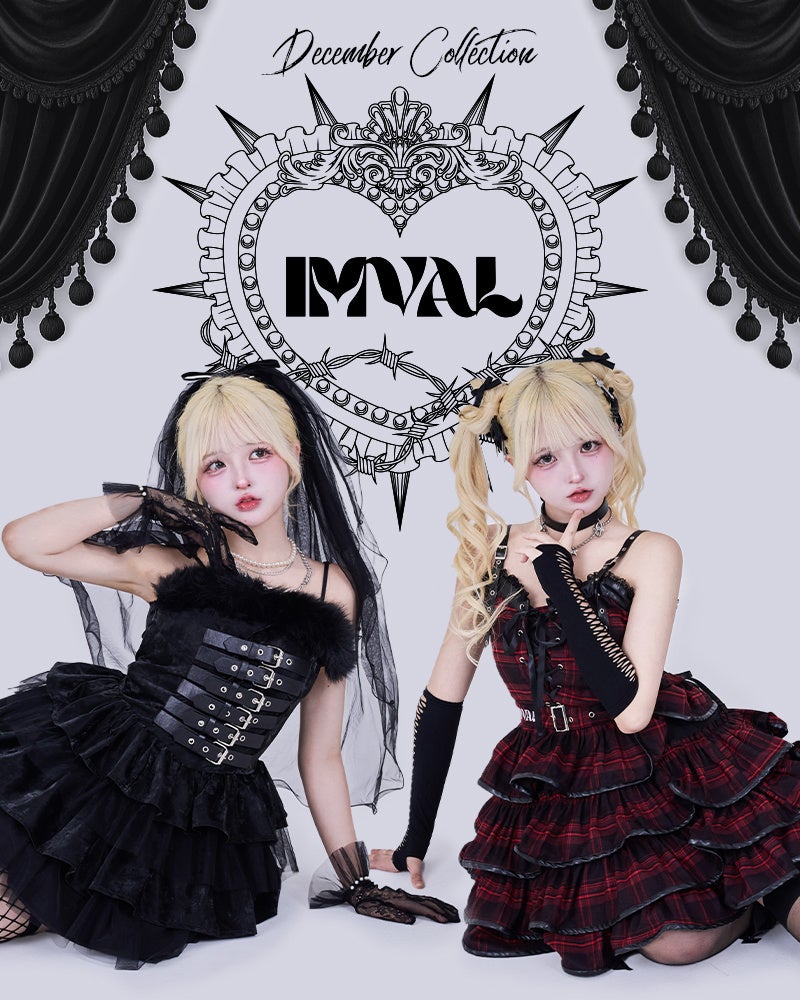 IMVAL、2025年12月コレクションを発売 | GISELe(ジゼル)