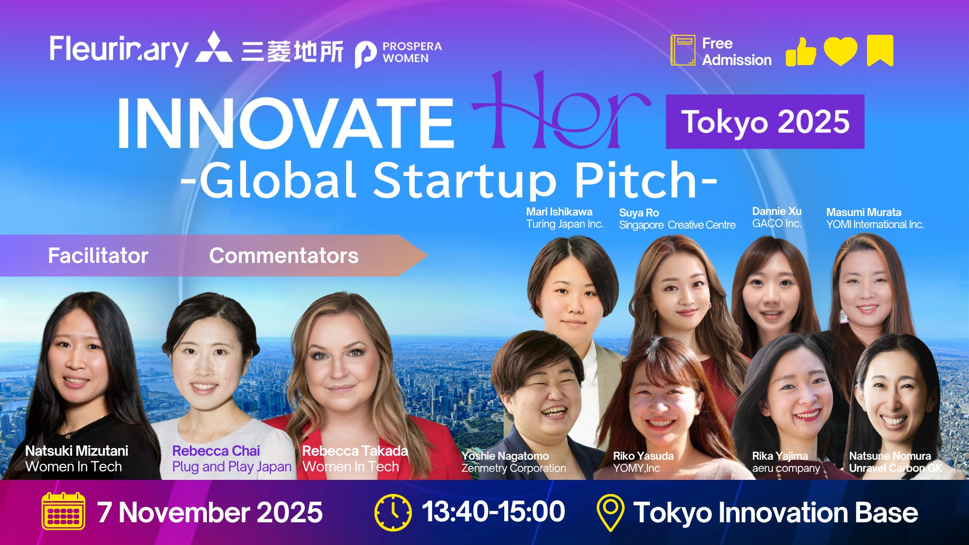 挑戦の最前線へ──InnovateHer Tokyo 2025 参加登録急増中!ワークショップは残席わずか、全セッション公開・スタートアップピッチを発表【第3弾】