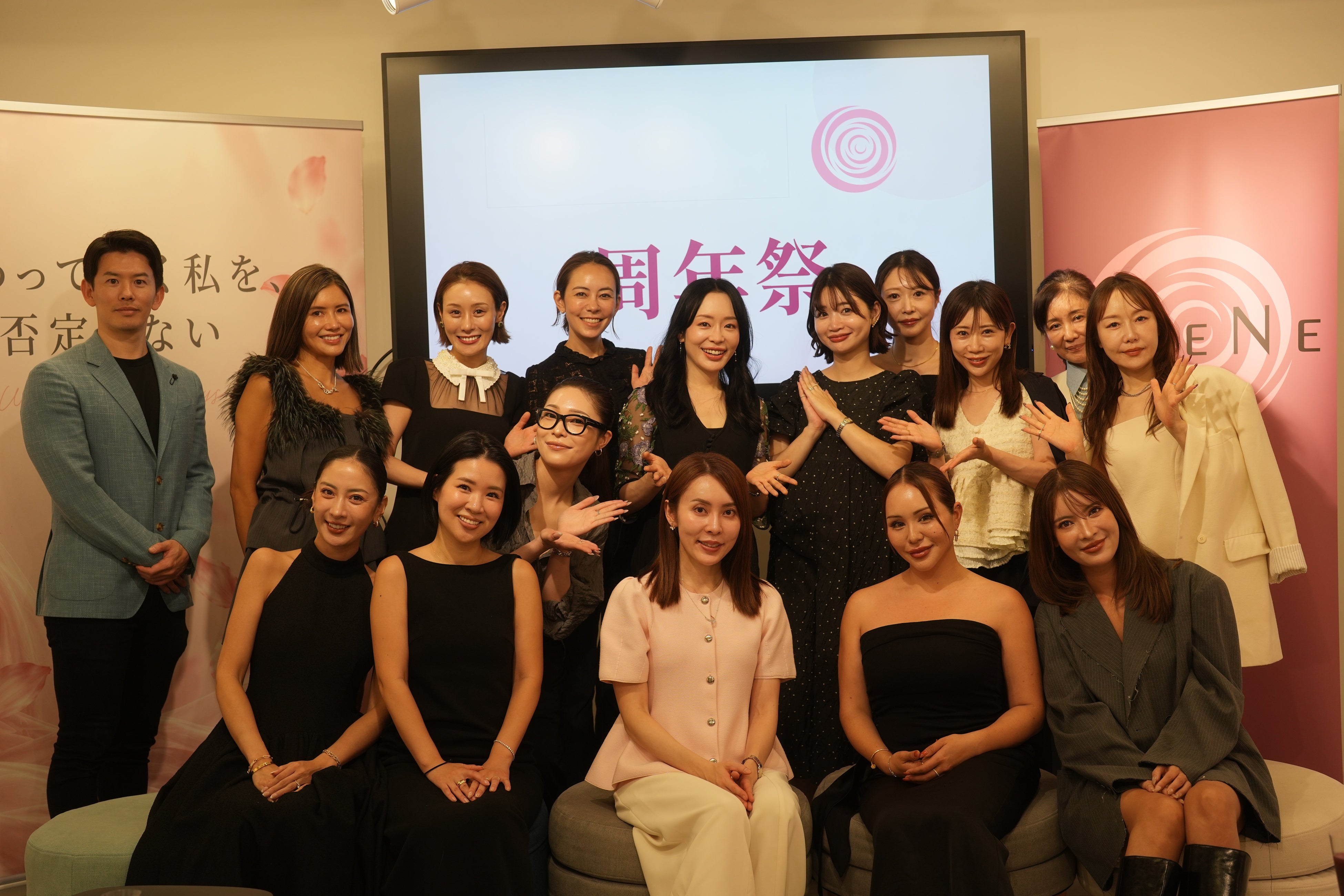 肌悩みを抱える人がつながる、ディセンシアのコミュニティ「スキニティ」が1周年。会員登録数500名を突破！