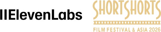 イレブンラボ、Short Shorts Film Festival & Asia 2026に協賛 イレブンラボ、Short Shorts Film Festival & Asia 2026に協賛