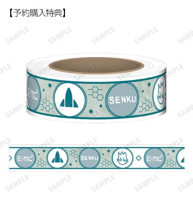 【美品】與真司郎  プレミアム 特典限定グッズ&amp;銀テープ VS AMBIVALENZ THE BEST プレミアムアクリルスタンド REY