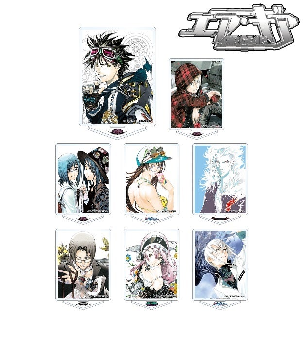 エア ギア のトレーディング 表紙イラスト アクリルスタンド トレーディング 表紙イラスト アクリルキーホルダーなどの受注を開始 アニメ 漫画のオリジナルグッズを販売する Amnibus にて 株式会社arma Biancaのプレスリリース エア ギア のトレーディング 表紙イラスト アクリルスタンド トレーディング 表紙イラスト アクリルキーホルダーなどの受注を開始 アニメ 漫画のオリジナルグッズを販売する Amnibus にて 株式会社arma Biancaのプレスリリース