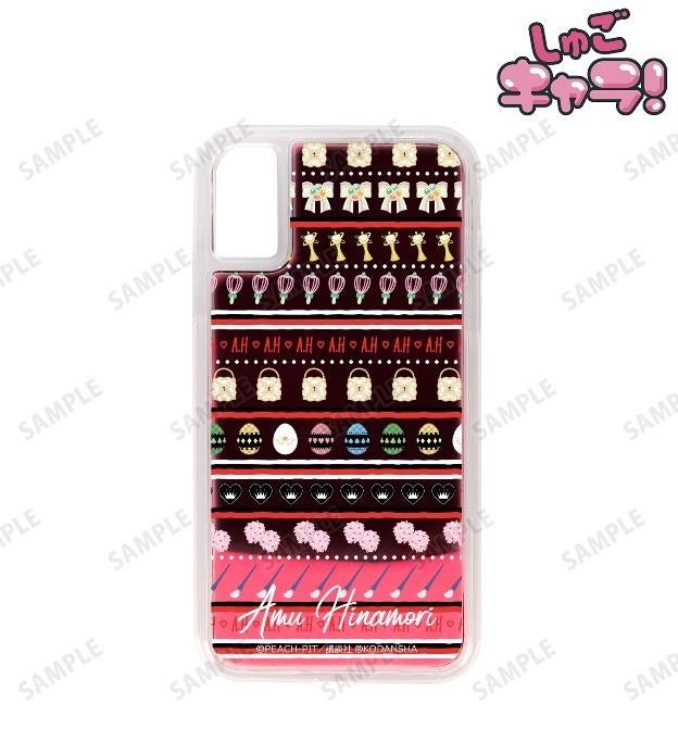 DREAM!ing ミニキャラトレーディング　アクリルデコキー Amazon.co.jp: DREAM!ing ミニキャラトレーディング アクリル