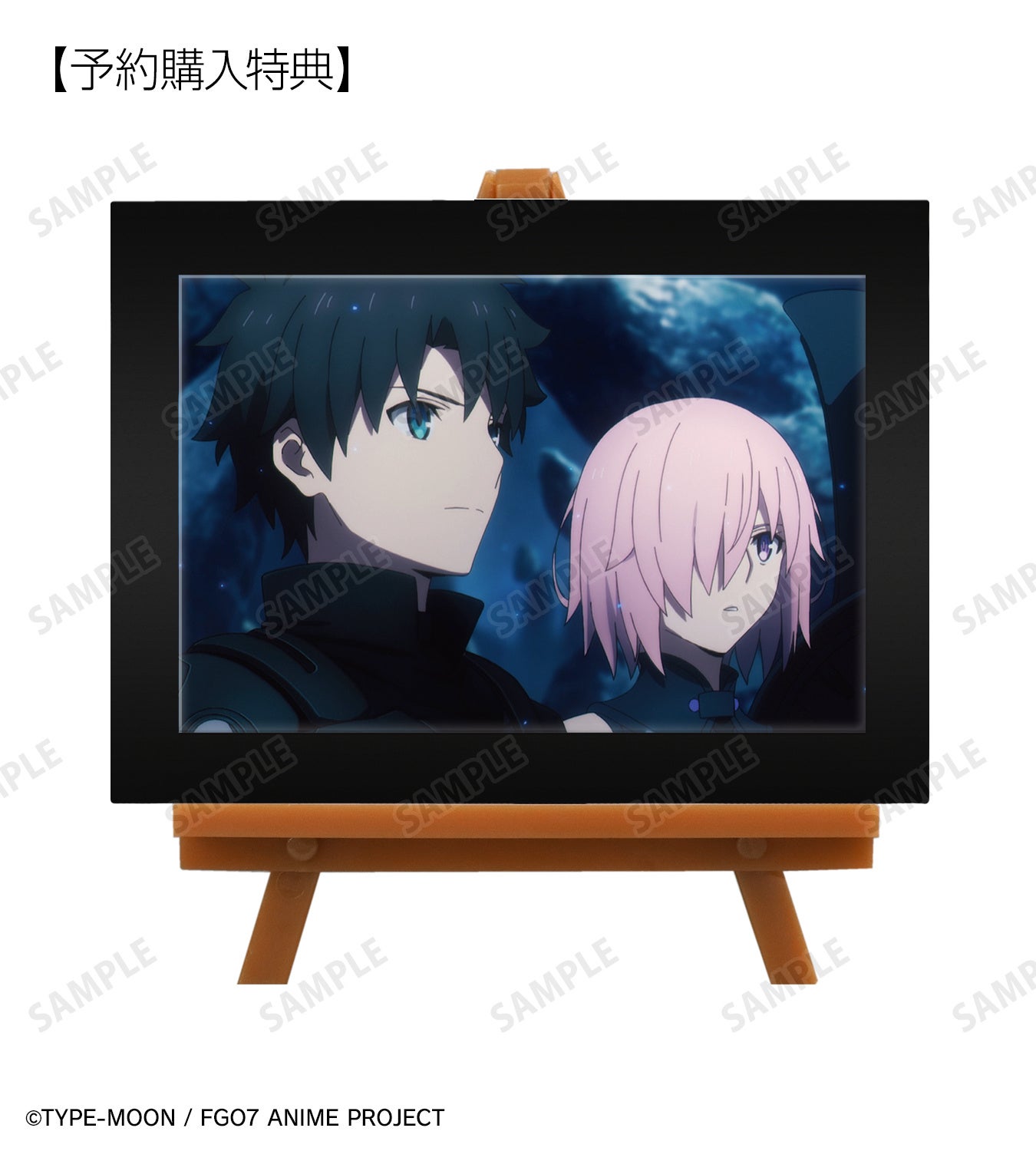 Amazon.co.jp: C103 VLIND 新刊AU FGO αίμα エマ : おもちゃ
