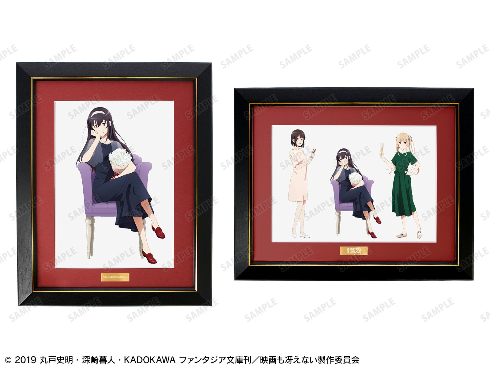Amazon.co.jp: 恋愛、はじめまして 初回版【Amazon.co.jp 専用