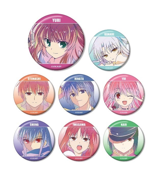 Angel Beats のトレーディング Ani Art Clear Label アクリルスタンドなどの受注を開始 アニメ 漫画のオリジナルグッズを販売する Amnibus にて 株式会社arma Biancaのプレスリリース Angel Beats のトレーディング Ani Art Clear Label アクリルスタンドなどの受注を開始 アニメ 漫画のオリジナルグッズを販売する Amnibus にて 株式会社arma Biancaのプレスリリース