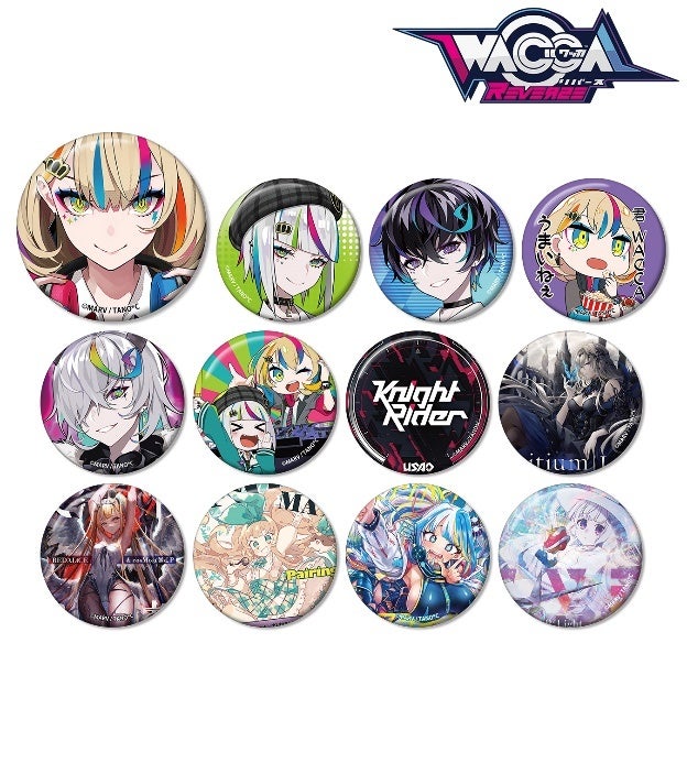 Wacca のトレーディングゆらゆらアクリルキーホルダー トレーディング缶バッジ Bigアクリルスタンドなどの受注を開始 アニメ 漫画のオリジナルグッズを販売する Amnibus にて 株式会社arma Biancaのプレスリリース Wacca のトレーディングゆらゆらアクリルキーホルダー トレーディング缶バッジ Bigアクリルスタンドなどの受注を開始 アニメ 漫画のオリジナルグッズを販売する Amnibus にて 株式会社arma Biancaのプレスリリース